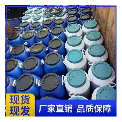 供应销售水泥高密度发泡剂 混凝土砂浆王 水泥专用发泡剂图2