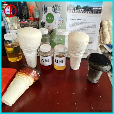 聚氨酯组合料 聚氨酯黑白料组合料 广安化工 保温隔热喷涂发泡剂 批发价格图2