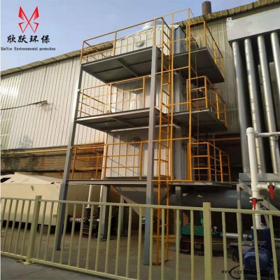 催化剂脱硝 锅炉烟气脱硝 价格合理 欣跃图4