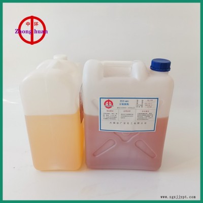 广安化工 聚氨酯组合料 管道发泡剂 聚氨酯填充料图2