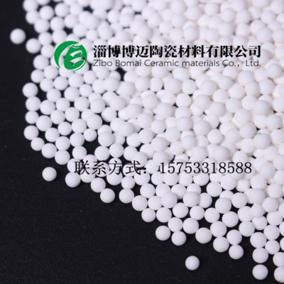 博迈直供氧化铝催化剂载体，化工填料，填料，瓷球、高铝球图4