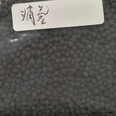 蓄电池电源室用消除 催化剂图3