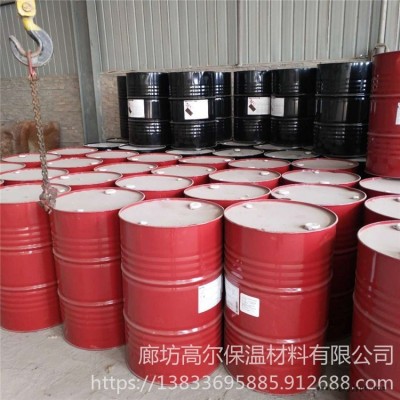双组份聚氨酯黑白料   保温填缝发泡剂   填充发泡ab组合料   高尔    A组成分 B组成分聚氨酯黑白混合发泡料图1
