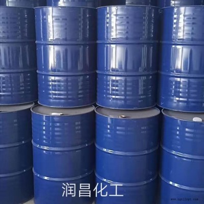 现货99% 大量批发 国标工业  优质催化剂固化剂原料 可用于防腐剂阻聚剂 一桶起售