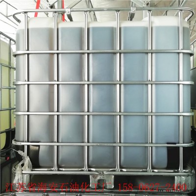 橡胶制品防老剂SP-2 合成橡胶稳定剂SP 抗氧剂图2