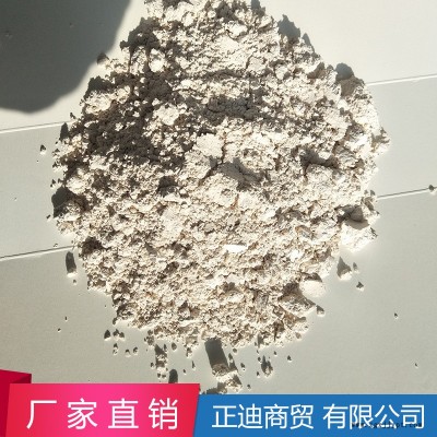 厂价直销 防老剂MB 防老剂MB产品 质量保证-量大优惠！国标品质图2