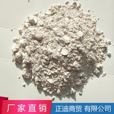 厂价直销 防老剂MB 防老剂MB产品 质量保证-量大优惠！国标品质图3