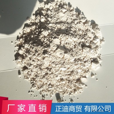 厂价直销 防老剂MB 防老剂MB产品 质量保证-量大优惠！国标品质图5