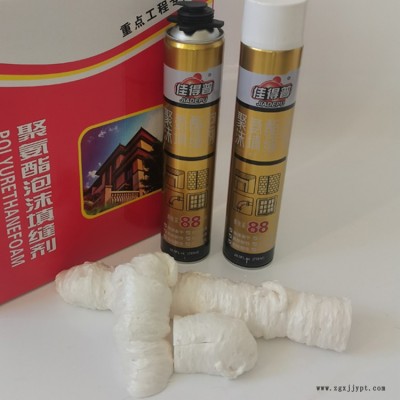 聚氨酯填缝剂 门窗安装日常堵洞发泡剂 佳得普 门窗发泡胶图2