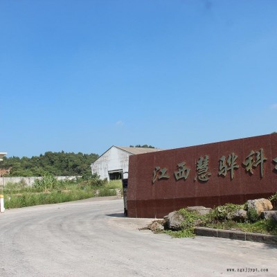 臭氧分解催化剂  除臭剂图4