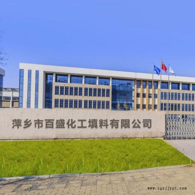 臭氧分解催化剂生产厂家