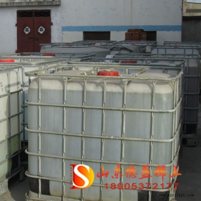 德盛稀土六水氯化钕用于制造石油催化剂及玻璃着色剂图2