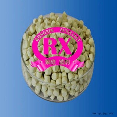 促进剂MBTS(DM)河南荣欣鑫MBTS(DM)-75图2
