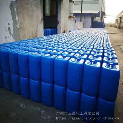 供应环氧树脂促进剂DMP-30环氧树脂固化促进剂K-54图2