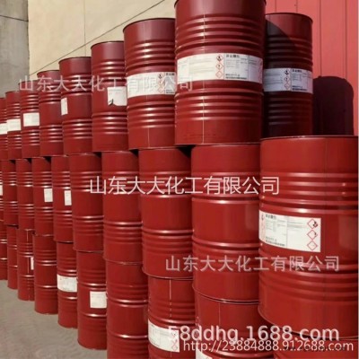 异氰酸酯聚合 上海巴斯夫M20S 重巴斯夫B1001 黑料 组合料B料 固化剂 聚氨酯黑胶 发泡剂 聚氨酯发泡剂图8