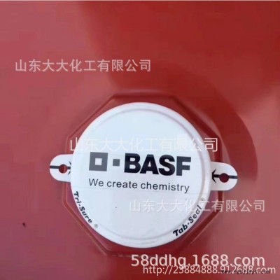 异氰酸酯聚合 上海巴斯夫M20S 重巴斯夫B1001 黑料 组合料B料 固化剂 聚氨酯黑胶 发泡剂 聚氨酯发泡剂图3