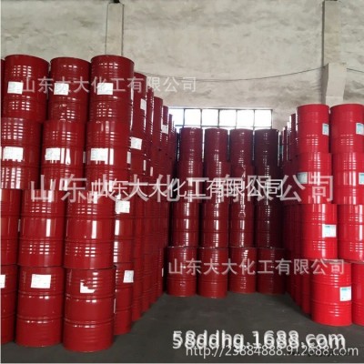 异氰酸酯聚合 上海巴斯夫M20S 重巴斯夫B1001 黑料 组合料B料 固化剂 聚氨酯黑胶 发泡剂 聚氨酯发泡剂图9
