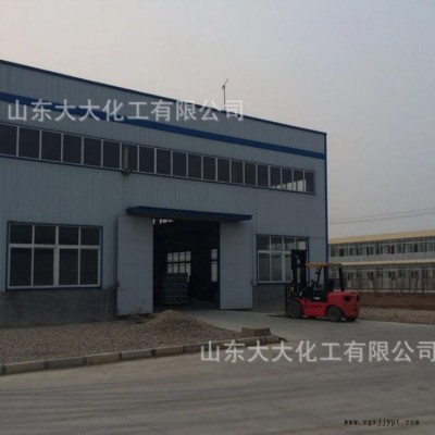 聚合  烟台万华PM2208 pm-2黑料 异氰酸酯 固化剂 聚氨酯黑料 发泡剂聚氨酯发泡剂 MR200 M20S图10