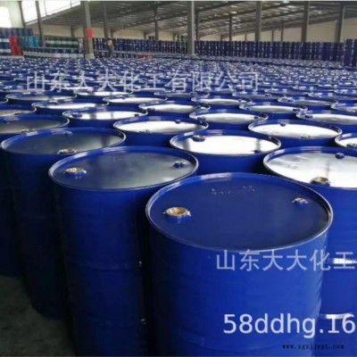 聚合  烟台万华PM2208 pm-2黑料 异氰酸酯 固化剂 聚氨酯黑料 发泡剂聚氨酯发泡剂 MR200 M20S图7