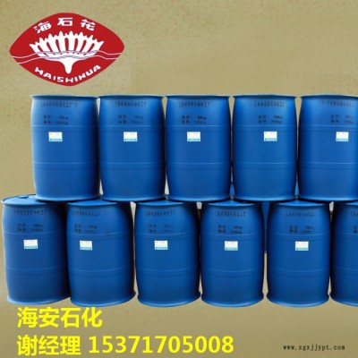 海安石化 防老剂SP-2，61788-44-1图2