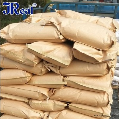 246-三 246三叔丁基酚抗氧剂防老剂246CAS732-26-3图2