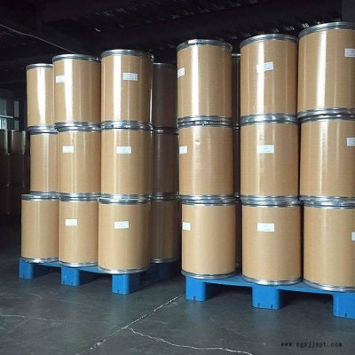 江门钨酸钠催化剂质量可靠图4