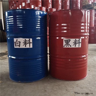 优质聚氨酯喷涂料厂家直供 聚氨酯发泡料 聚氨酯组合料 聚氨酯黑白料 阻燃发泡剂图2