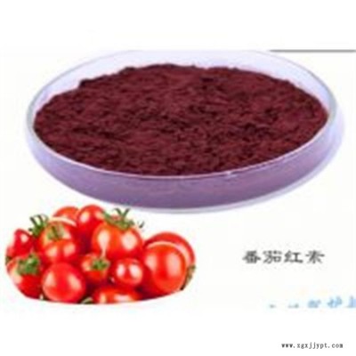 番茄红素价格 厂家 食品级 10%含量 营养强化剂 天然着色剂  抗氧化剂郑州豫兴