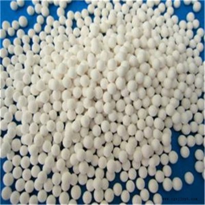 活性氧化铝球干燥剂高纯氧化铝球催化剂现货供应图2