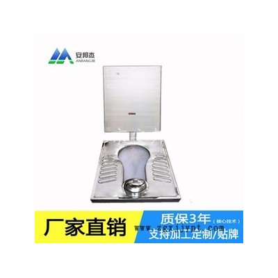 泡沫厕所发泡剂、发泡厕所泡沫液厂家图9