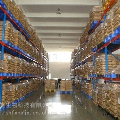 中轻洁浪AOS粉 -C14-16 烯基磺酸钠-α-烯烃磺酸钠 洗涤原料发泡剂