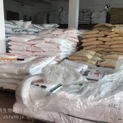 中轻洁浪AOS粉 -C14-16 烯基磺酸钠-α-烯烃磺酸钠 洗涤原料发泡剂图2