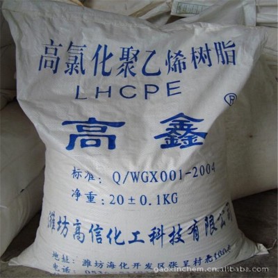上门回收抗氧化剂 厂家回收副干酪乳杆菌图3