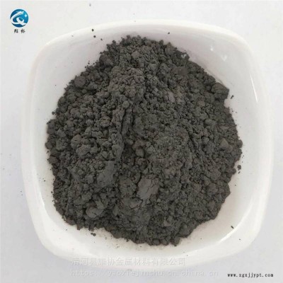 厂家直销钴粉纯钴粉氧化钴超细金属钴粉催化剂合金粉末图3