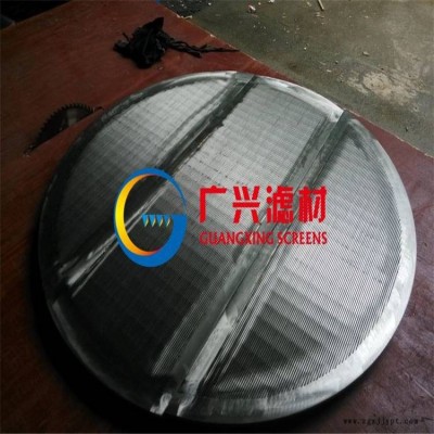 催化剂用圆形筛板圆形筛板图2