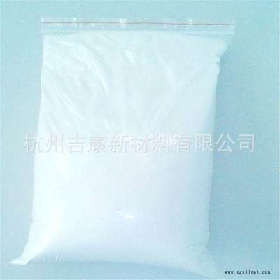 99.99%伽马相氧化铝γ-Al2O3大比表面积氧化铝催化剂