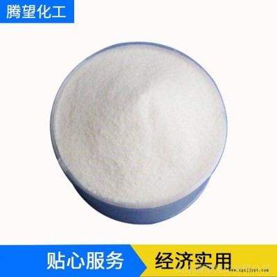 厂家供应4-己基间苯二酚食品级抗氧化剂图3