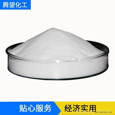 厂家供应4-己基间苯二酚食品级抗氧化剂图2