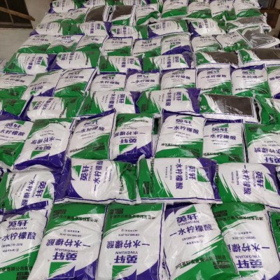 一水柠檬酸，金禾一水柠檬酸、英轩一水柠檬酸，食品添加剂、抗氧化剂、增塑剂，养殖畜牧业，厂家直销图2
