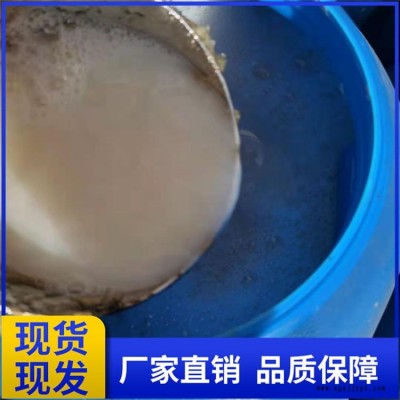 水泥发泡剂 混凝土砂浆发泡剂 水泥稳泡剂图1