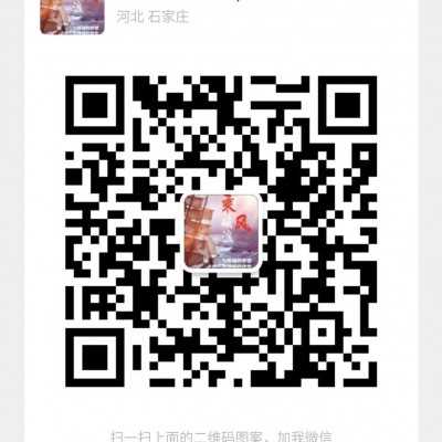 河北润步 维生素C 食品级VC粉 L-抗坏血酸 抗氧化剂 营养强化剂 维生素C批发价格图2