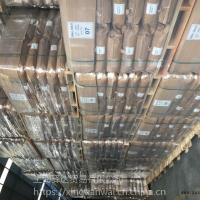 供应花王K12 十二烷基硫酸钠发泡剂珠状型号EMAL 10G-3图2