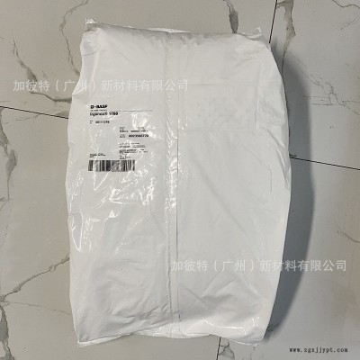 抗氧剂/巴斯夫/1098 BASF Irganox 1098 PA尼龙 耐高温抗氧化剂图2