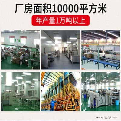 食品级焦 钾抗氧化剂焦 钾杀菌剂图2