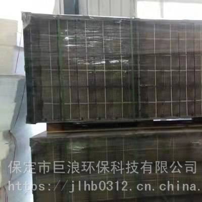 巨浪环保40吨供热燃煤锅炉脱硝改造项目及脱硝催化剂脱硝设备图2