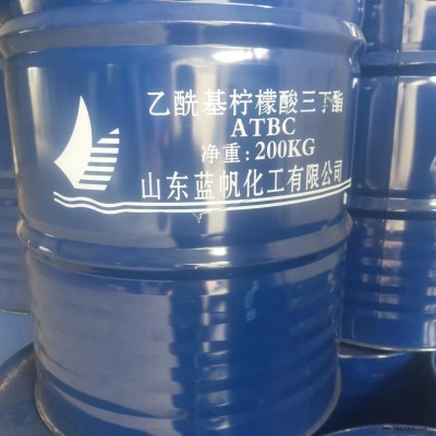山东齐鲁 乙酰基柠檬酸三丁酯 ATBC 塑料增塑剂 环保油