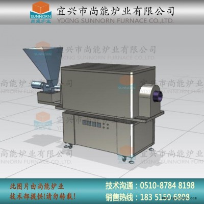 专业定制催化剂回转炉窑 固化剂回转炉  节能旋转管式炉