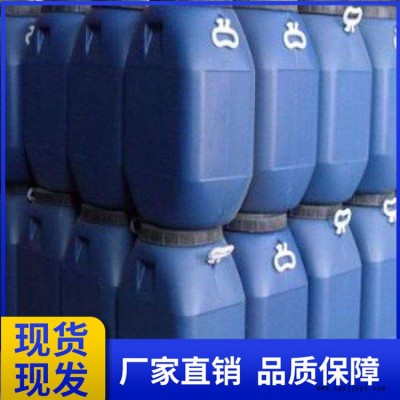 供应水泥发泡剂混凝土砂浆发泡剂发泡王 水泥发泡水泥稳泡剂厂家图2