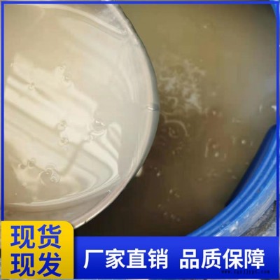 稳泡剂发泡水泥 混凝土发泡剂 物理发泡剂 厂家图1