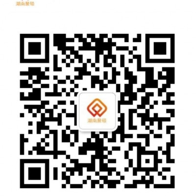湖南聚硕 乙二胺四乙酸二钠食品级 EDTA二钠 蔬菜罐头用抗氧化剂 乙二胺四乙酸二钠批发价格图2